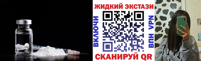 Бутират буратино  Новоульяновск 