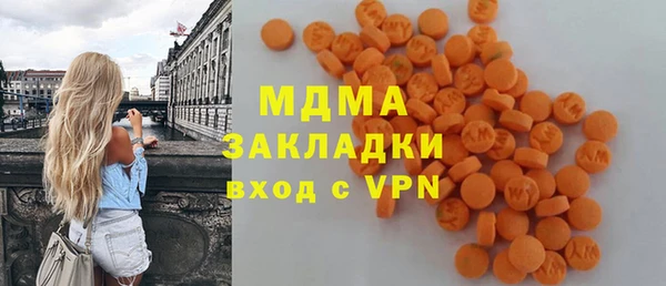 гидропоника Алзамай