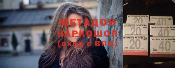 соль ск Алексин