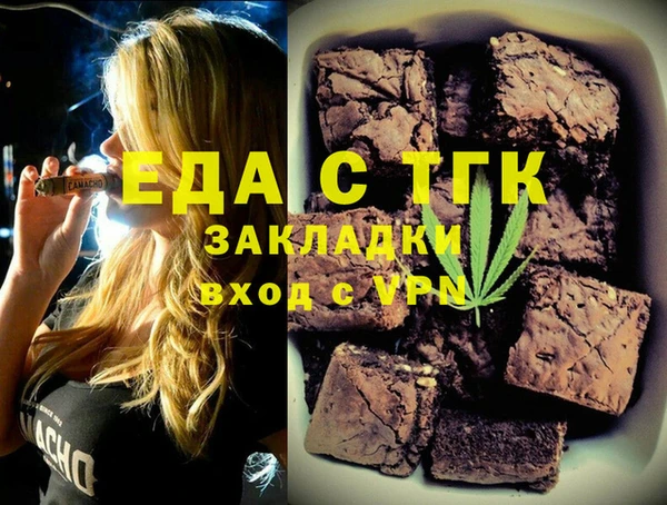 соль ск Алексин